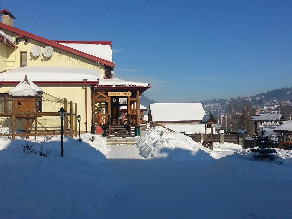 Slovyanka Hotel Slavske Exterior foto